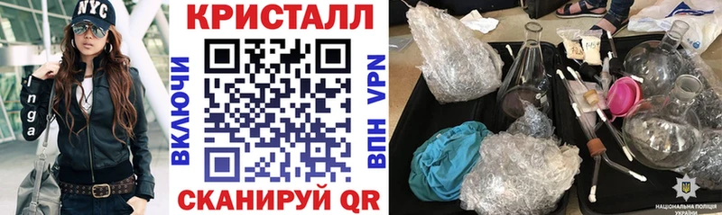 Амфетамин Розовый Красновишерск