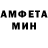 Кетамин VHQ TIGRON COOL
