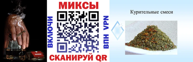 наркотики  Красновишерск  Бутират BDO 
