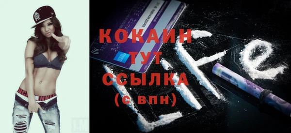 винт Киреевск