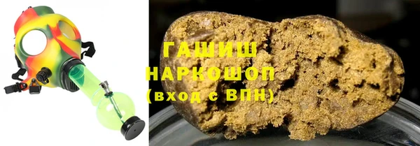 герыч Киренск
