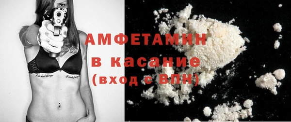 каннабис Козельск
