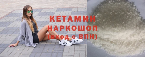 прущий лед Кодинск