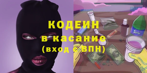 каннабис Козельск