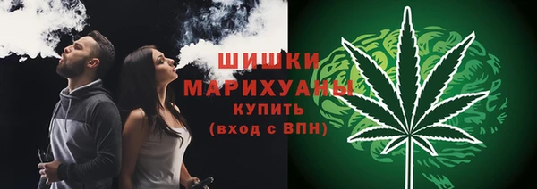 каннабис Козельск