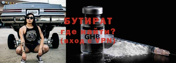 COCAINE Козловка