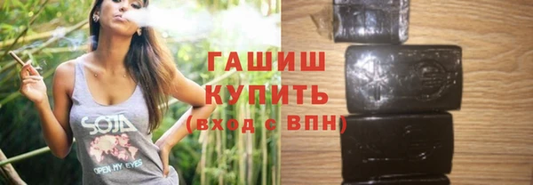 герыч Киренск