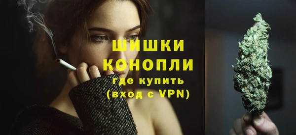 винт Киреевск