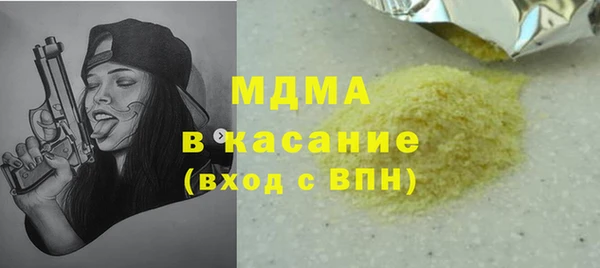 прущий лед Кодинск