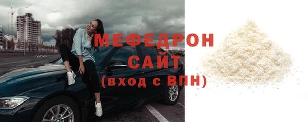 каннабис Козельск