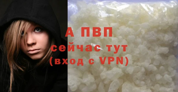 винт Киреевск