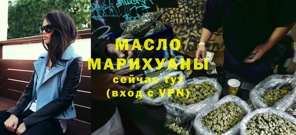 герыч Киренск