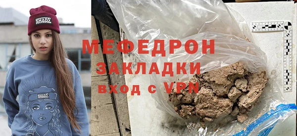 винт Киреевск
