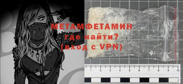 прущий лед Кодинск