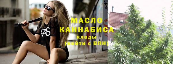 COCAINE Козловка