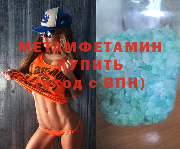 каннабис Козельск