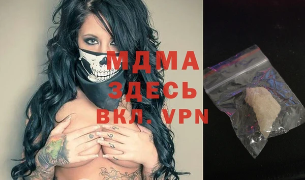 винт Киреевск