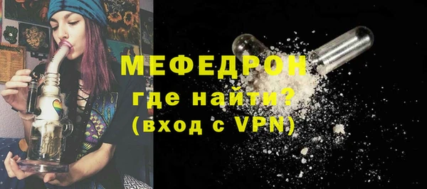 каннабис Козельск