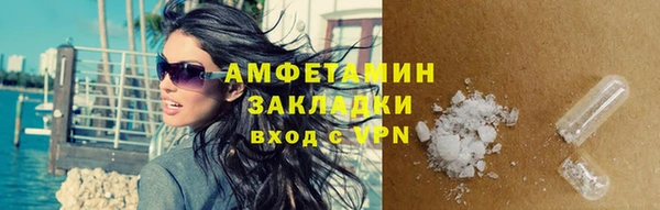 прущий лед Кодинск