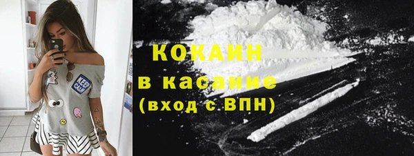 герыч Киренск