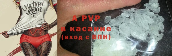 винт Киреевск