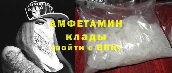 винт Киреевск