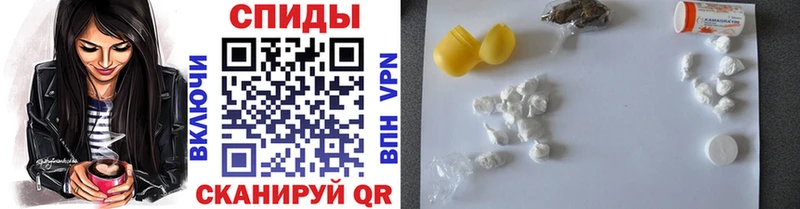 где найти наркотики  Красновишерск  Первитин винт 